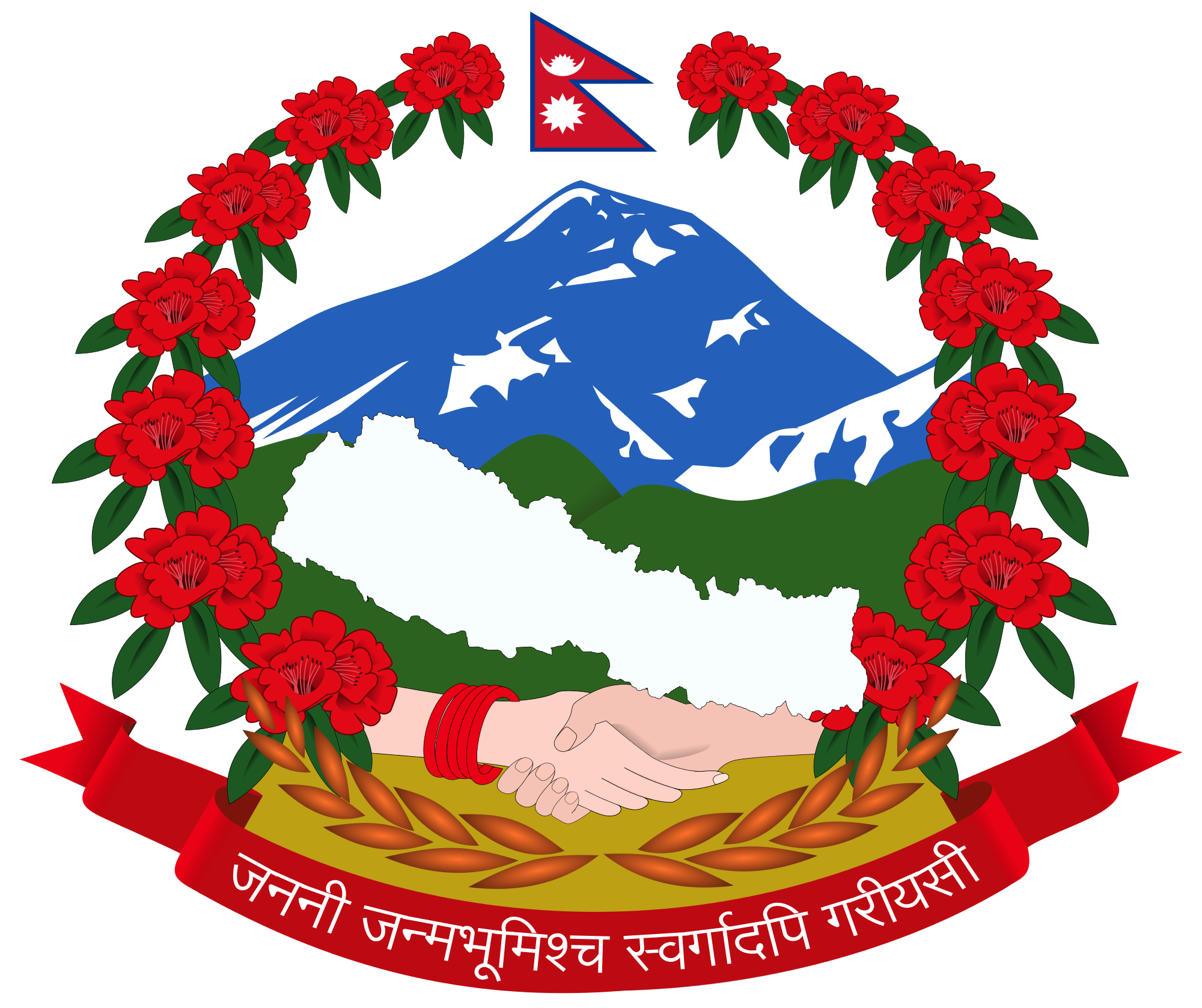 tourist visa online nepal